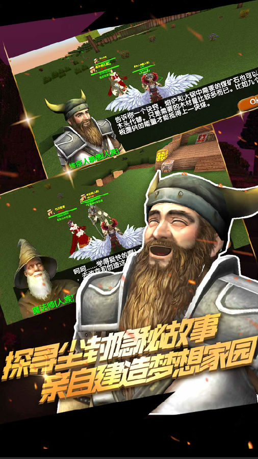 被尘封的故事最新版2021 被尘封的故事最新版2021