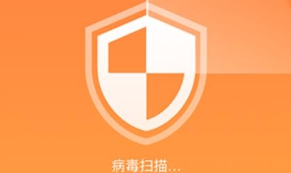 安心清理降温神器app安卓版