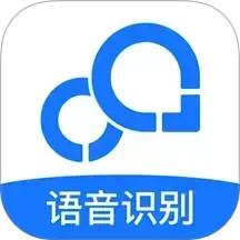 录音转文字助手 9.1.0