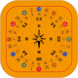 罗盘相机手机版