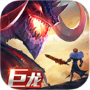 剑与家园最新客户端 v1.26.38官方