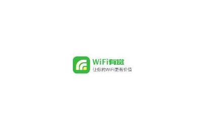 WiFi有赏app手机版 WiFi有赏app手机版