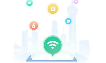 飞鸟wifi钥匙app手机版 飞鸟wifi钥匙app手机版