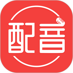 配音文字转语音 2.0.24
