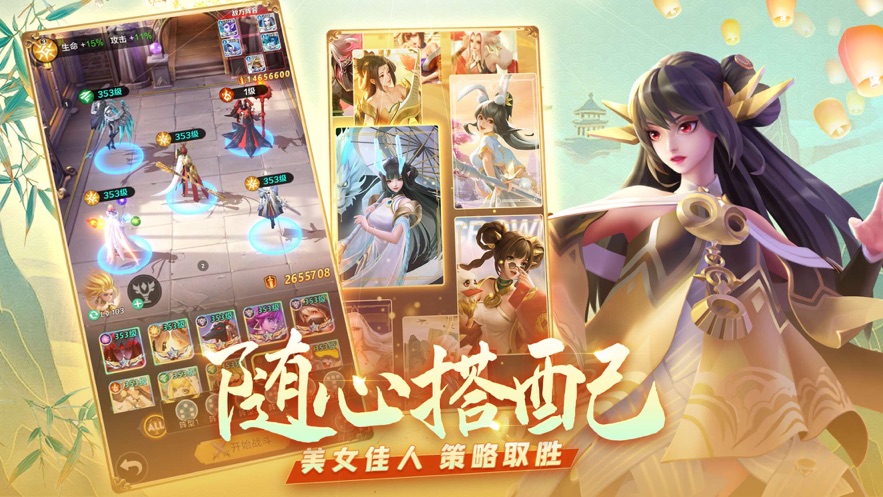 上古王冠九游版本游戏