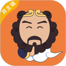 沙师弟货主 5.2.7