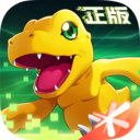 数码宝贝新世纪2025最新版 v4.4.0安卓版