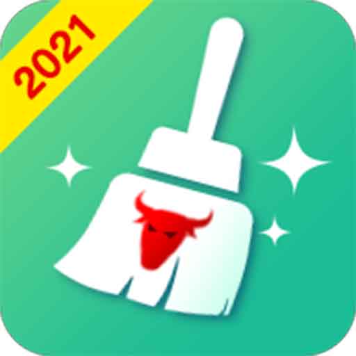牛牛清理2021最新版