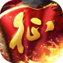 原始征途公测版游戏 1.0.95最新版
