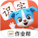 帮帮识字