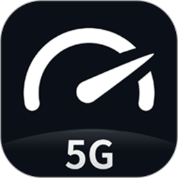 speedtest5g 2.3.1