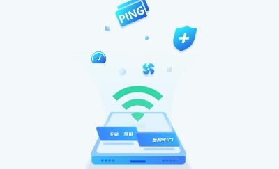 金牌WiFi管家app手机版 金牌WiFi管家app手机版