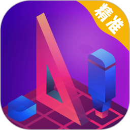 AR测量 6.4.34