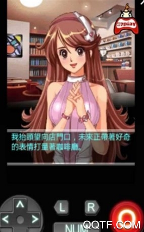 My Robot Girlfriend我的机器人女友免费版手游