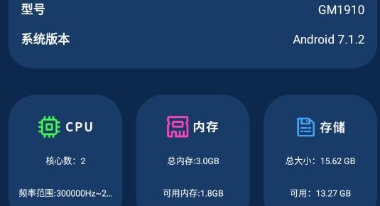 摸鱼游戏盒子最新版