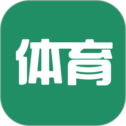 体育教师招聘考试 3.0.3