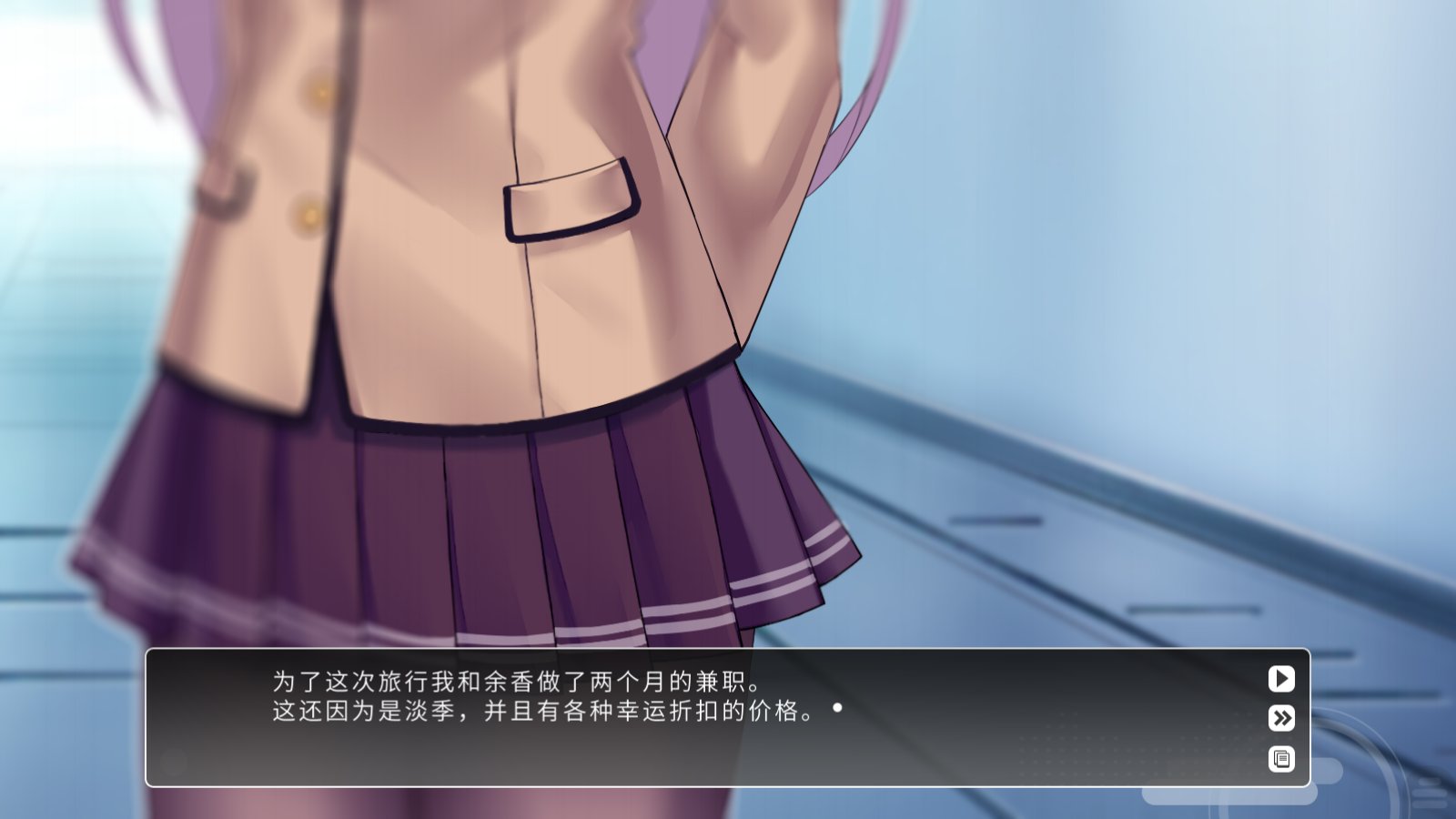 余香游戏汉化移植版 余香游戏汉化移植版