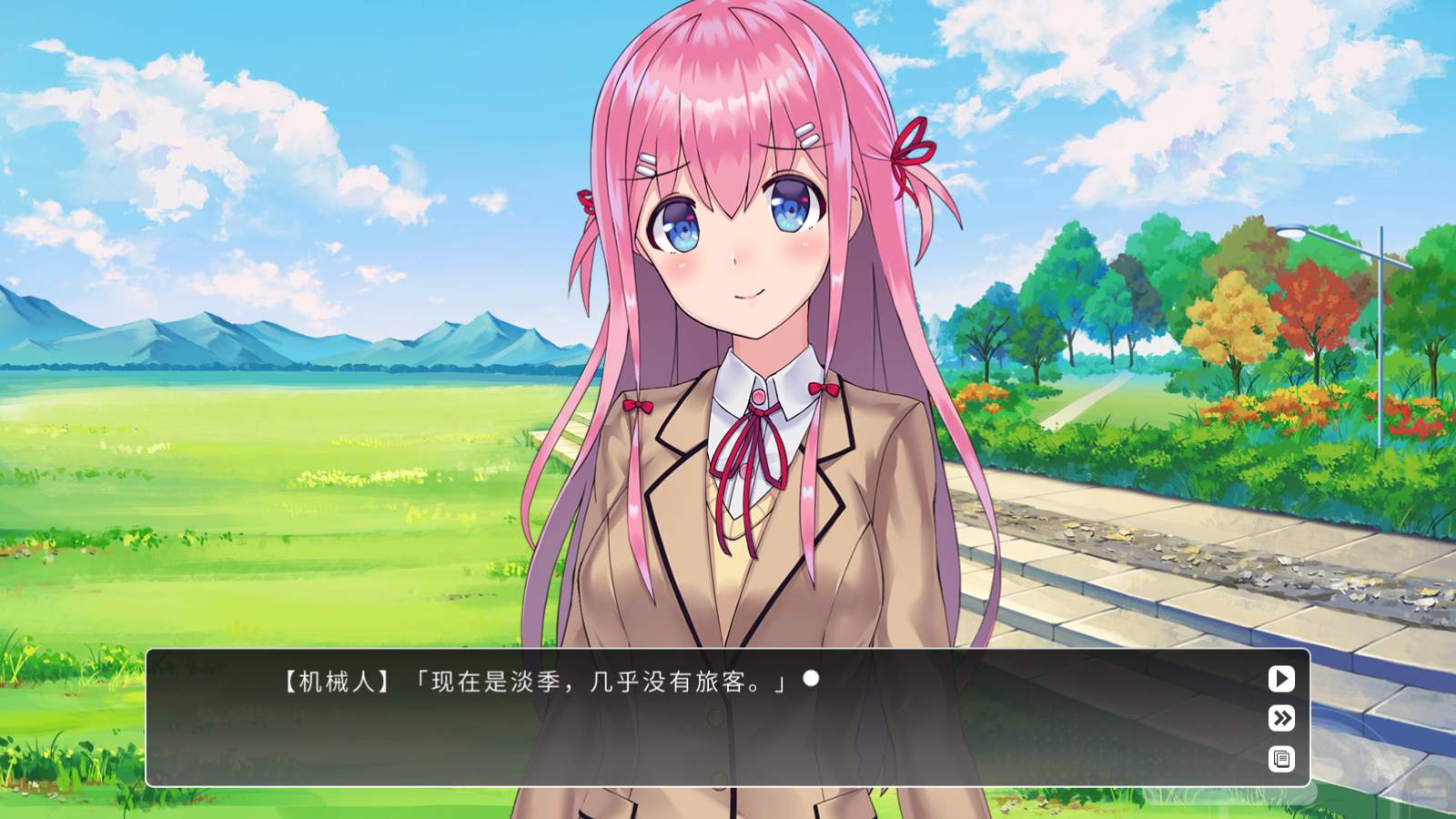 余香游戏汉化移植版 余香游戏汉化移植版