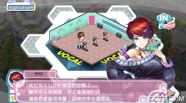 女团养成手游