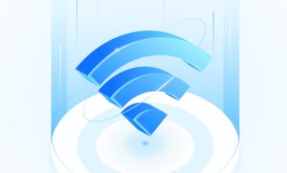 极速WiFi多多app手机版