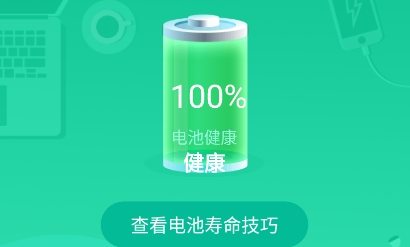 好多wifi最新版 好多wifi最新版
