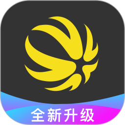 外研通 4.4.54