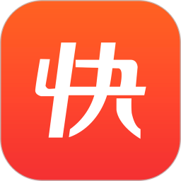 快保 5.9.9