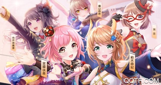 樱桃湾之夏应用宝版