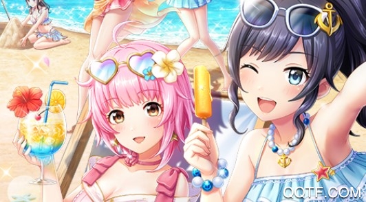 樱桃湾之夏应用宝版