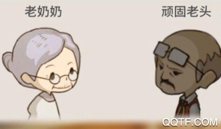众多回忆的食堂故事手游完整版