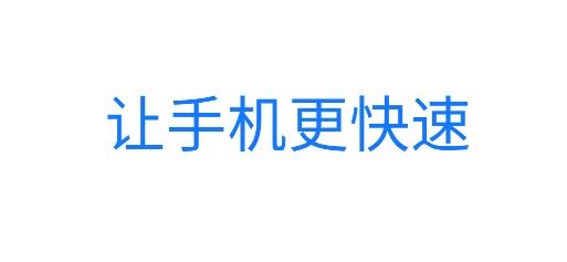 全wifi精灵app手机版