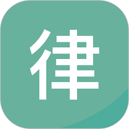 自律君软件