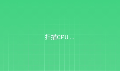 速龙wifiapp最新版