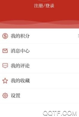 冀云康保App最新版 冀云康保App最新版