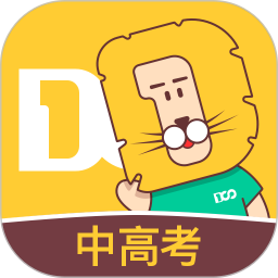 大师一百 5.3.7