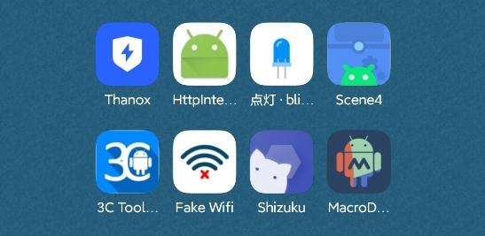 MIUI系统桌面apk提取版 MIUI系统桌面apk提取版