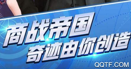我的土豪梦手游最新版 我的土豪梦手游最新版