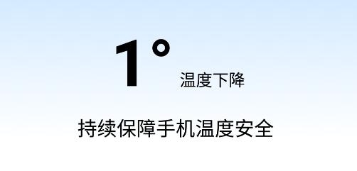畅快清理app正版 畅快清理app正版