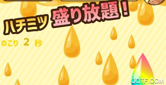 养蜂大师最新版