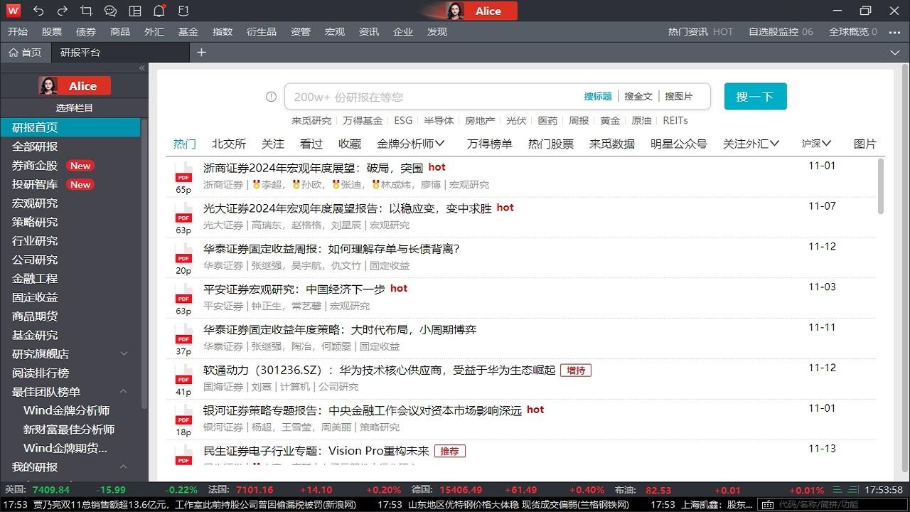 图片5