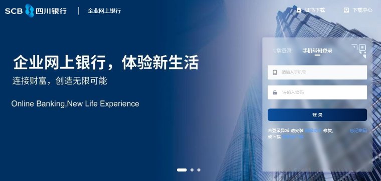 图片3