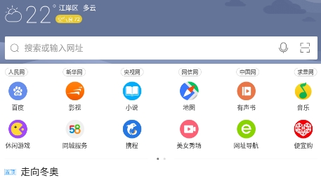QQ������20211101124346.png