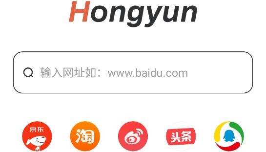 红云浏览器安卓版本 红云浏览器安卓版本