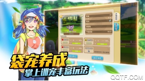 小小精灵4399版 小小精灵4399版
