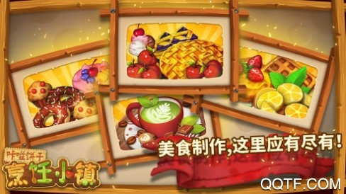 咔�瓯�干官方版 咔�瓯�干官方版