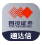 国投证券安睿版