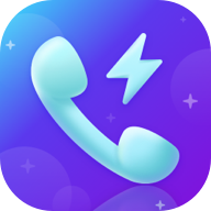 安心来电闪app最新版