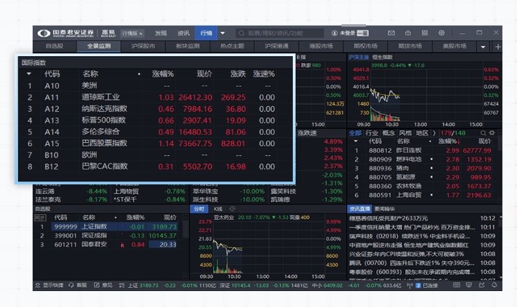 图片2
