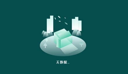 互传换机工具app手机版 互传换机工具app手机版