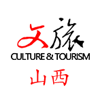 文旅山西手机客户端